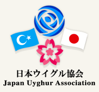 ���{�E�C�O������